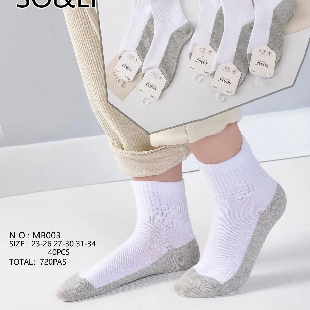 Skarpetki dla Dzieci