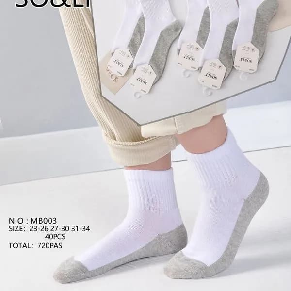 Skarpetki dla Dzieci