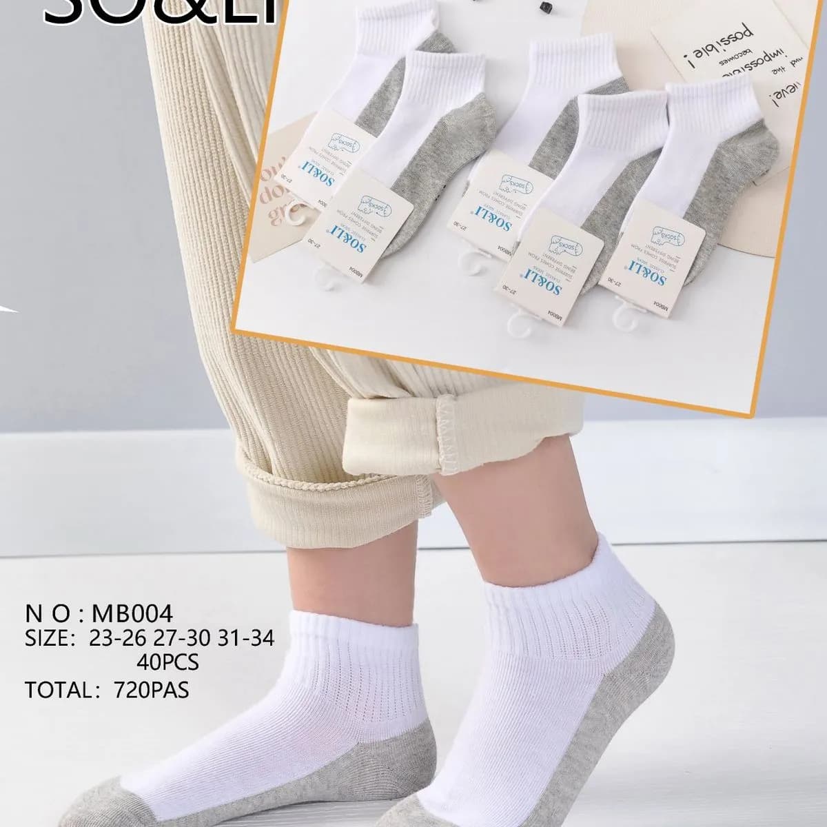 Skarpetki dla Dzieci