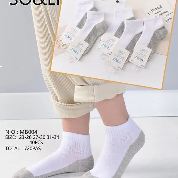 Skarpetki dla Dzieci