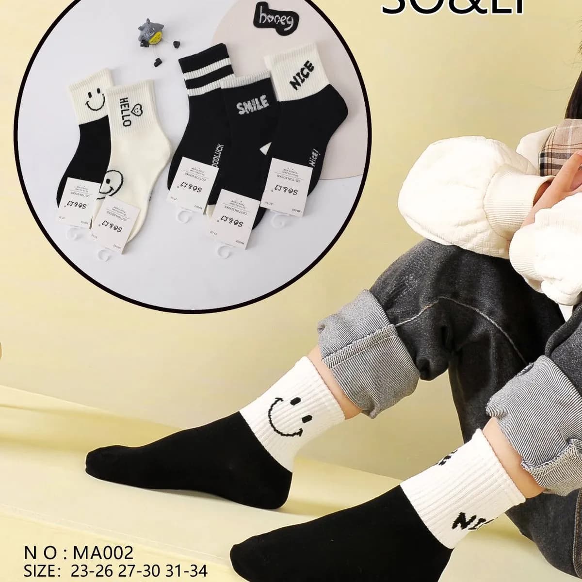 Skarpetki dla Dzieci