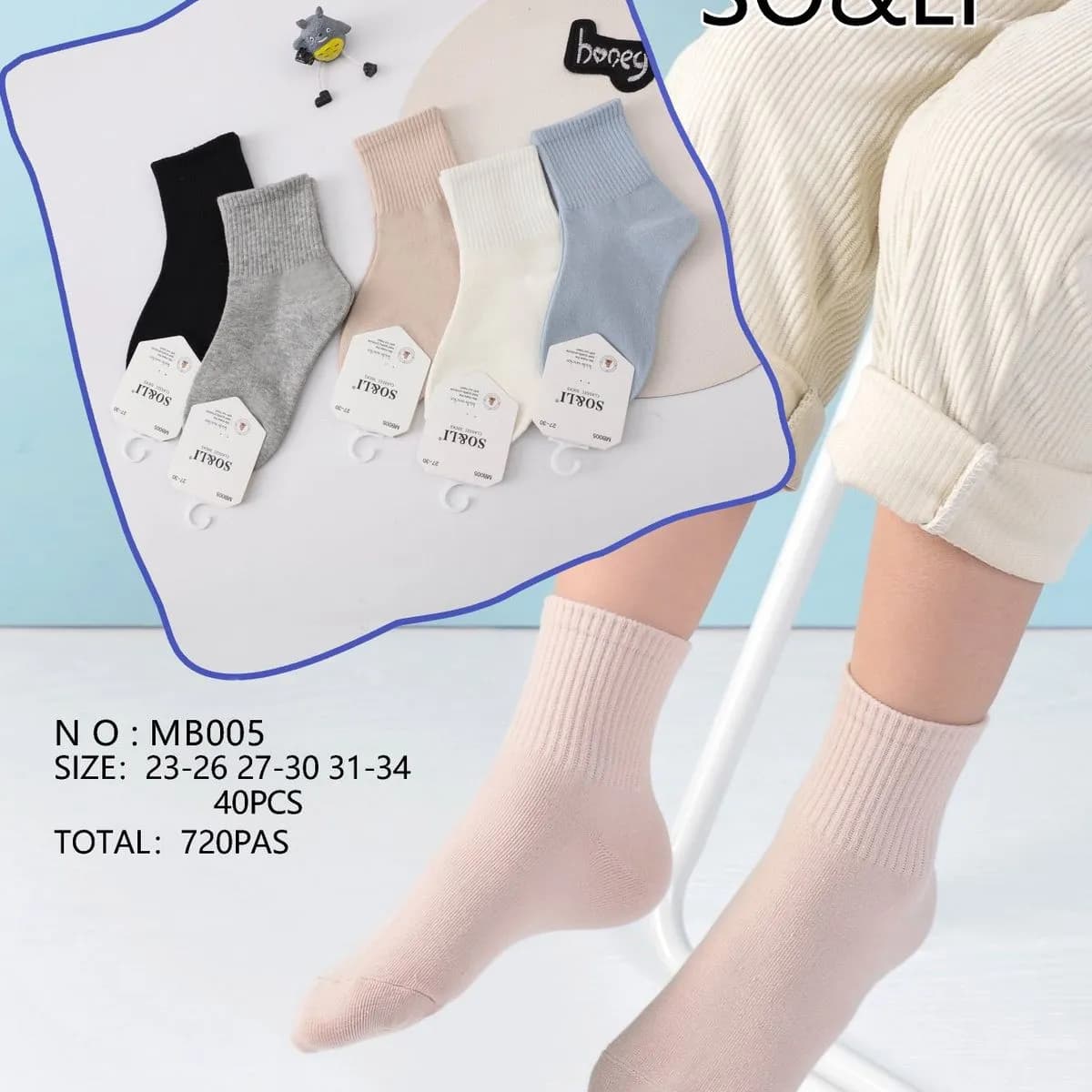 Skarpetki dla Dzieci