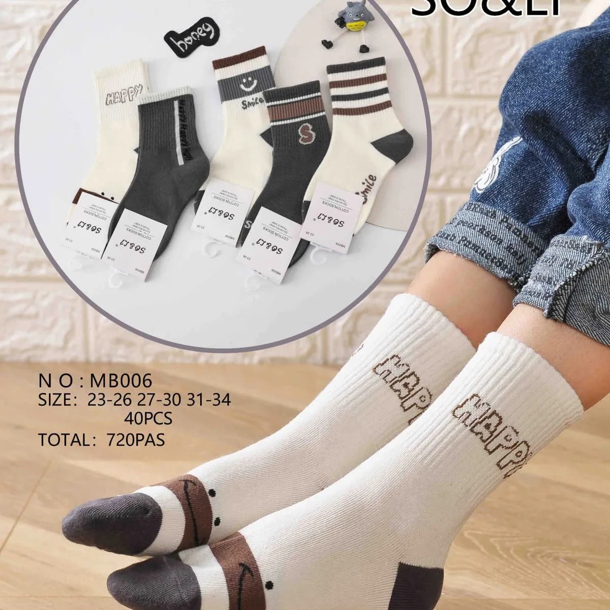 Skarpetki dla Dzieci