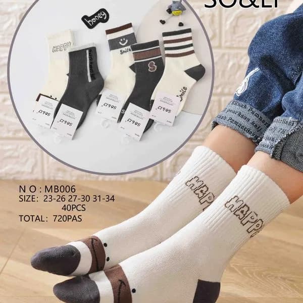 Skarpetki dla Dzieci