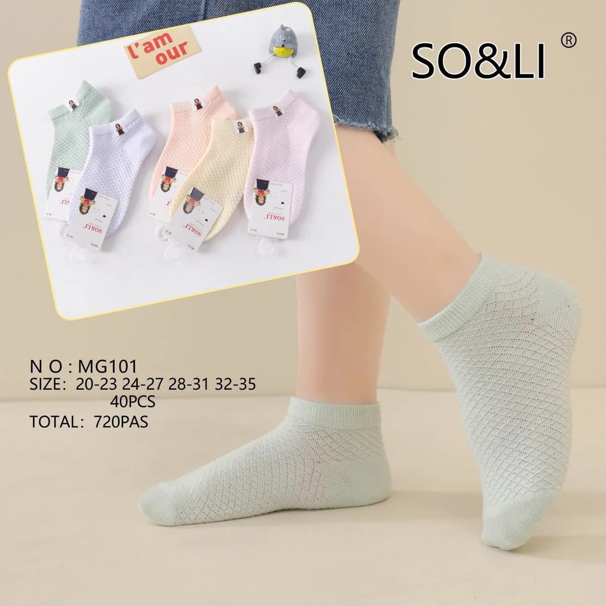 Skarpetki dla Dzieci