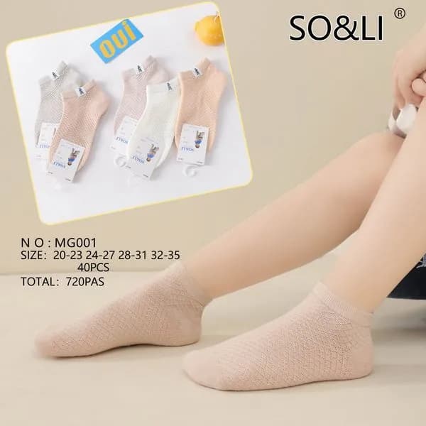 Skarpetki dla Dzieci