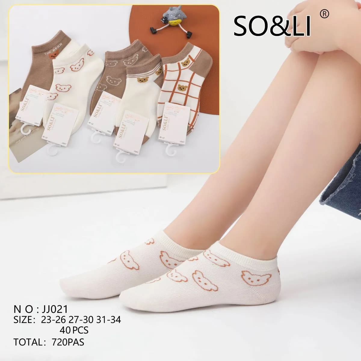 Skarpetki dla Dzieci