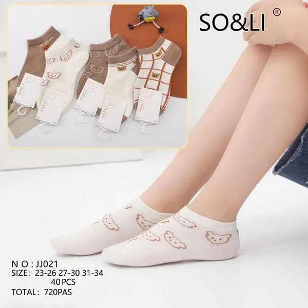 Skarpetki dla Dzieci