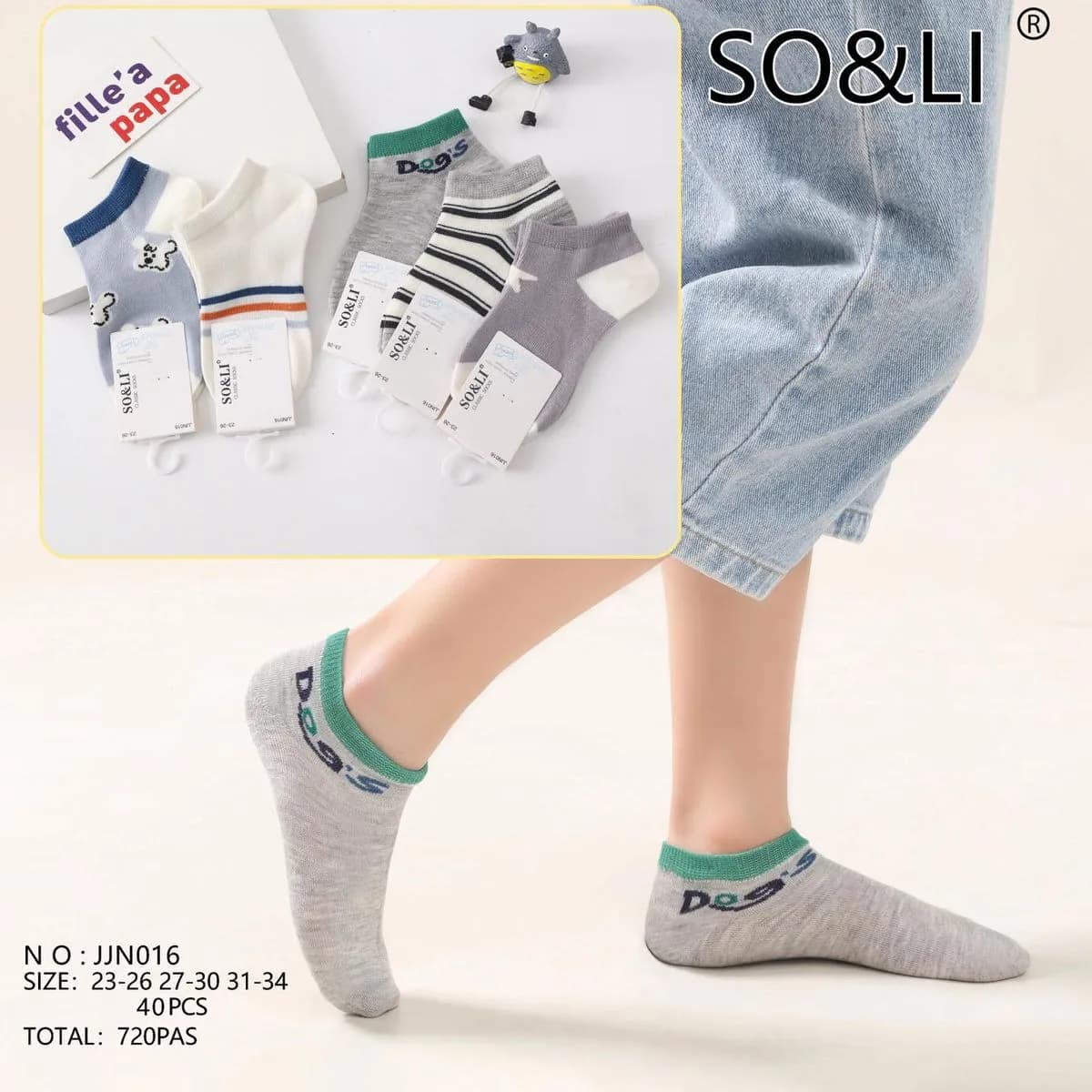 Skarpetki dla Dzieci