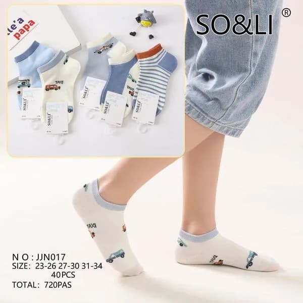 Skarpetki dla Dzieci