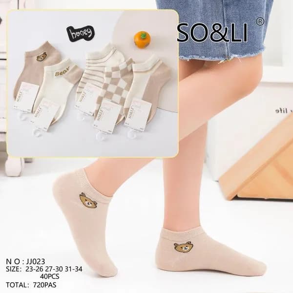 Skarpetki dla Dzieci