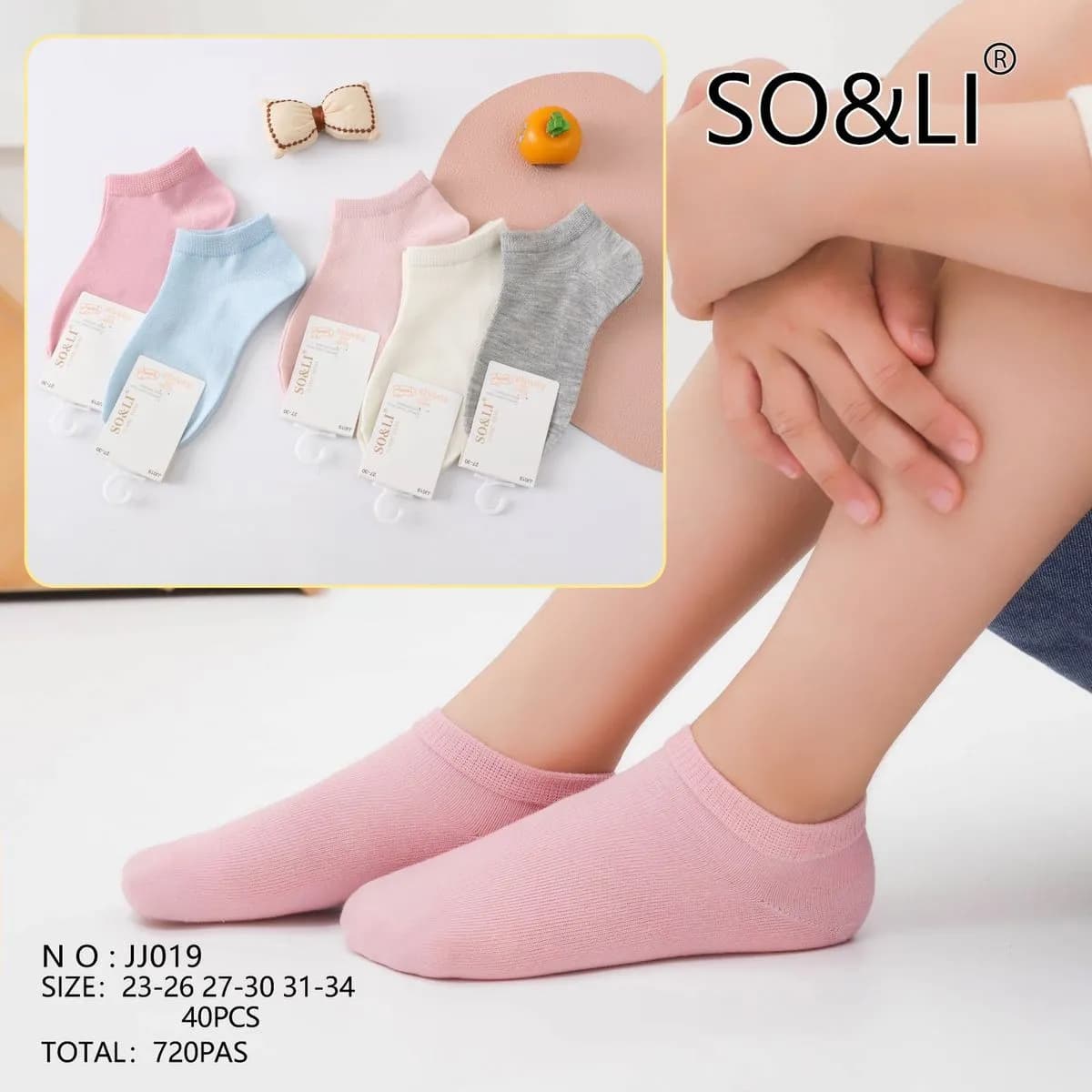 Skarpetki dla Dzieci