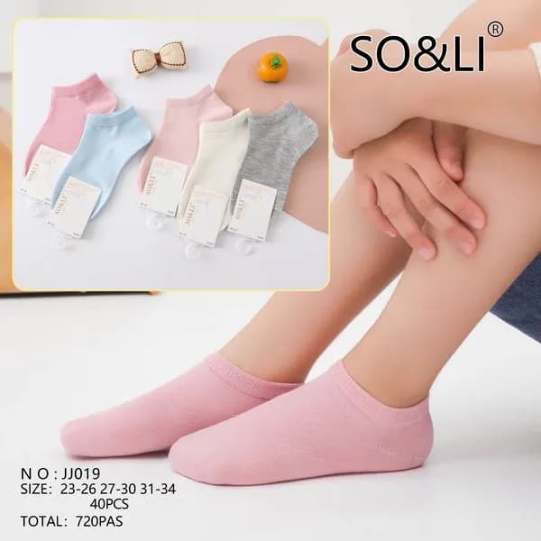 Skarpetki dla Dzieci