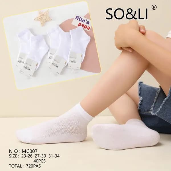 Skarpetki dla Dzieci