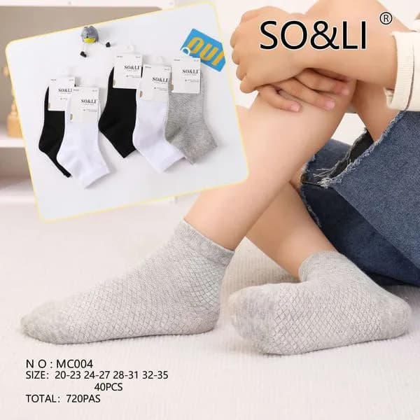 Skarpetki dla Dzieci