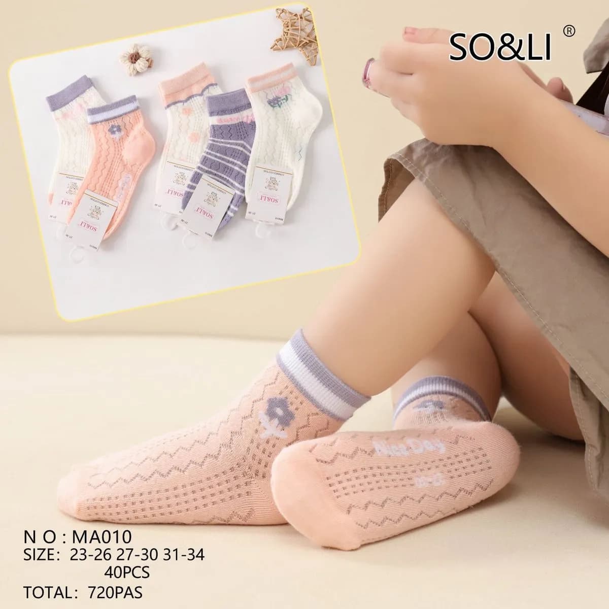 Skarpetki dla Dzieci