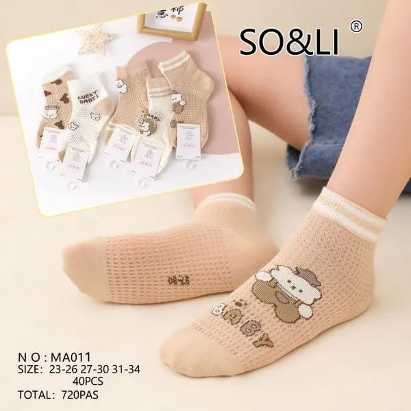 Skarpetki dla Dzieci