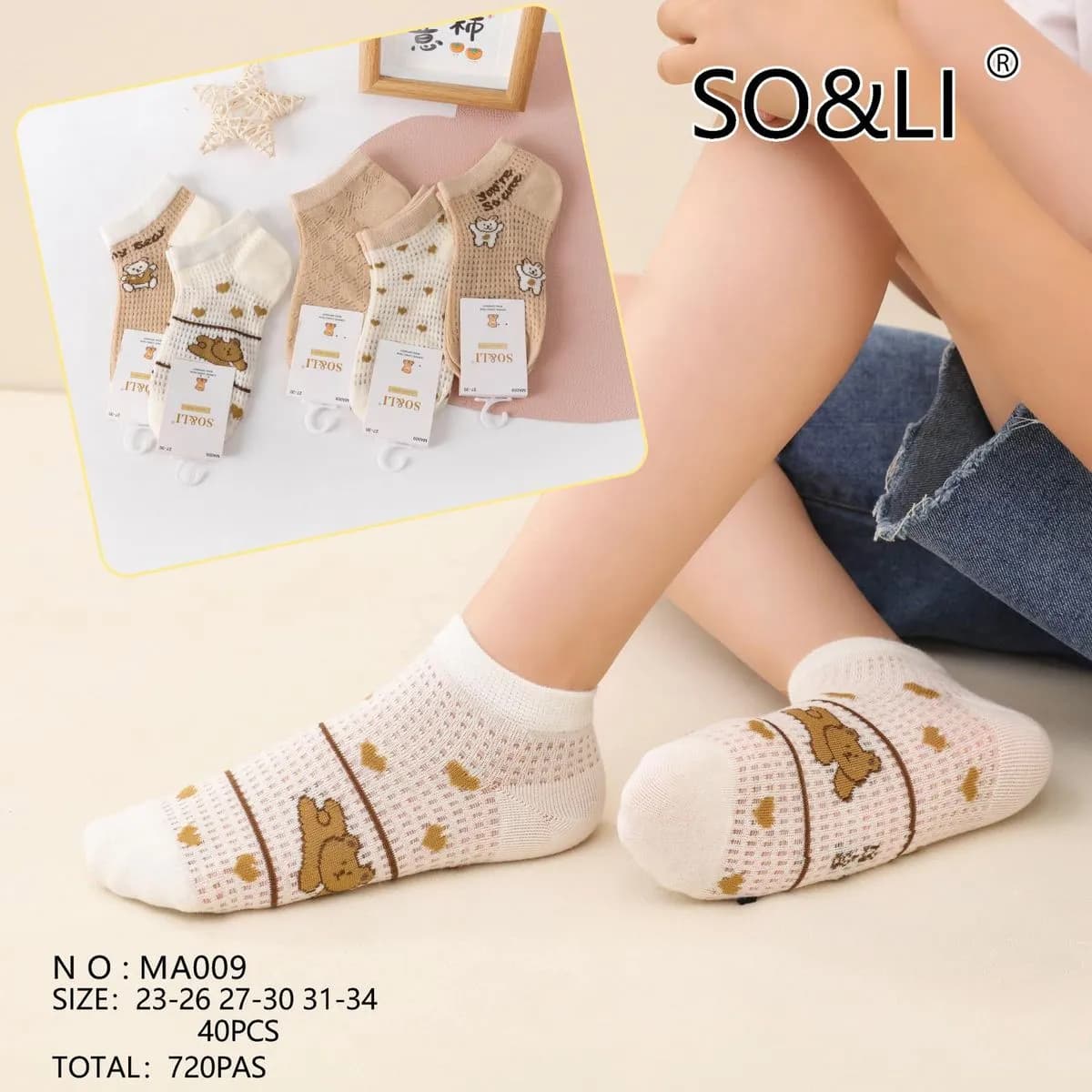 Skarpetki dla Dzieci