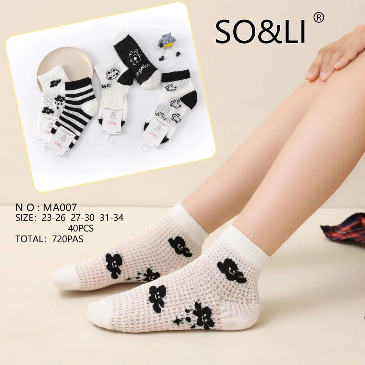 Skarpetki dla Dzieci