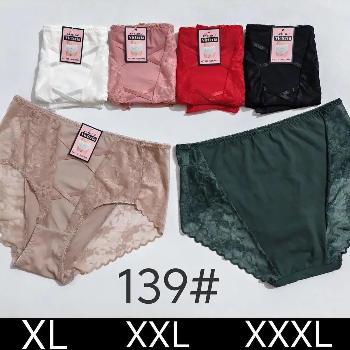 Majtki damskie koronkowe 139# XL-XXL-XXXL, 6 kolorów