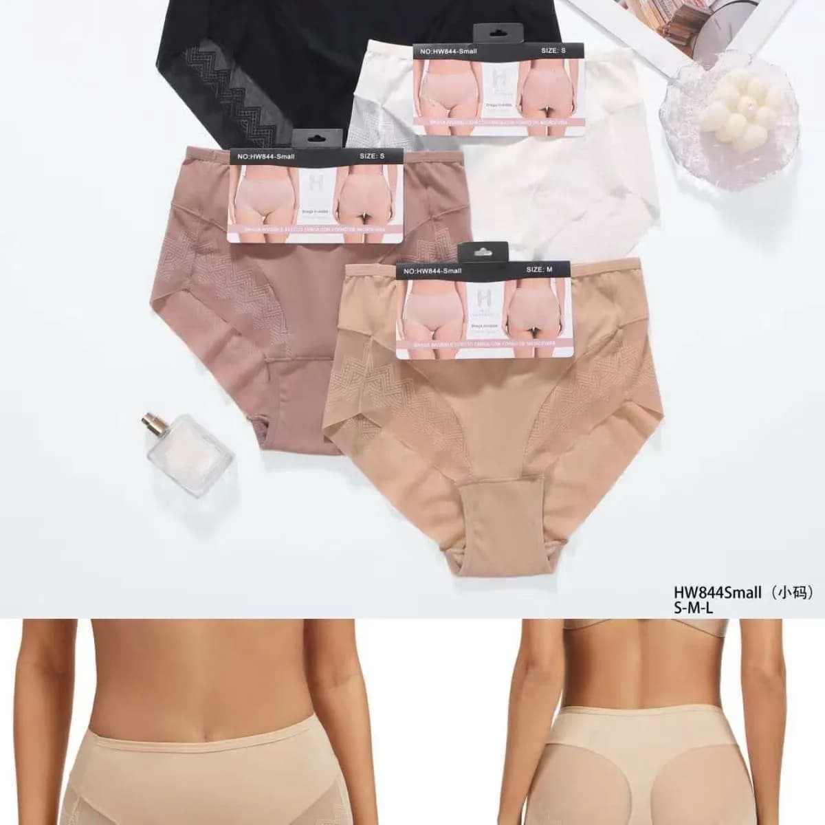 Majtki damskie H&Wear bezszwowe S/M, 5 szt, SKU 200326-86