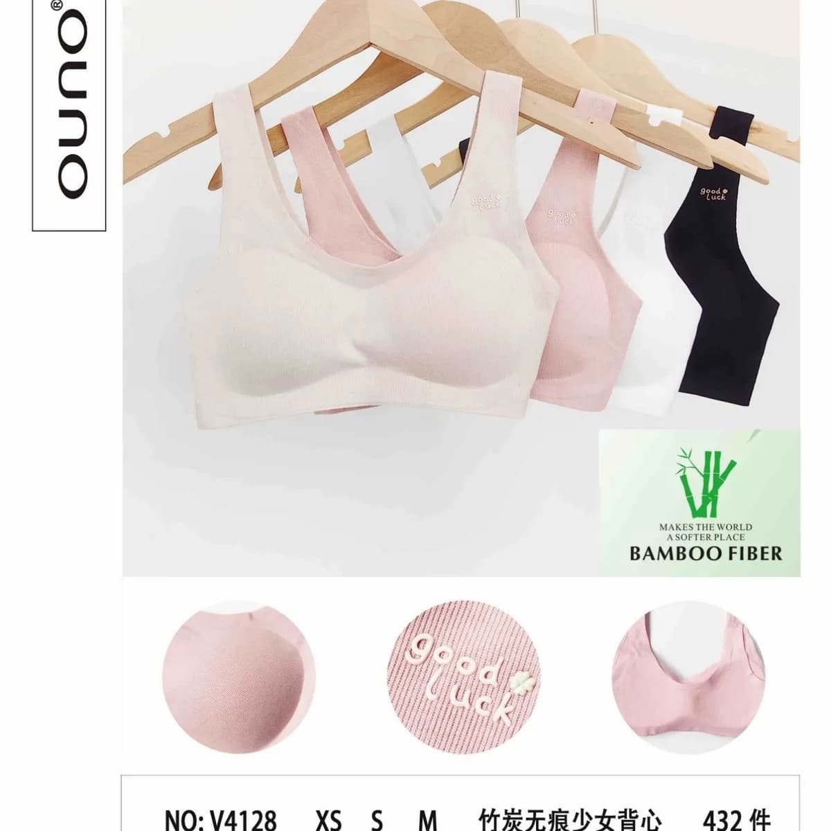 Biustonosz damski bezszwowy bamboo XS S M beżowy różowy