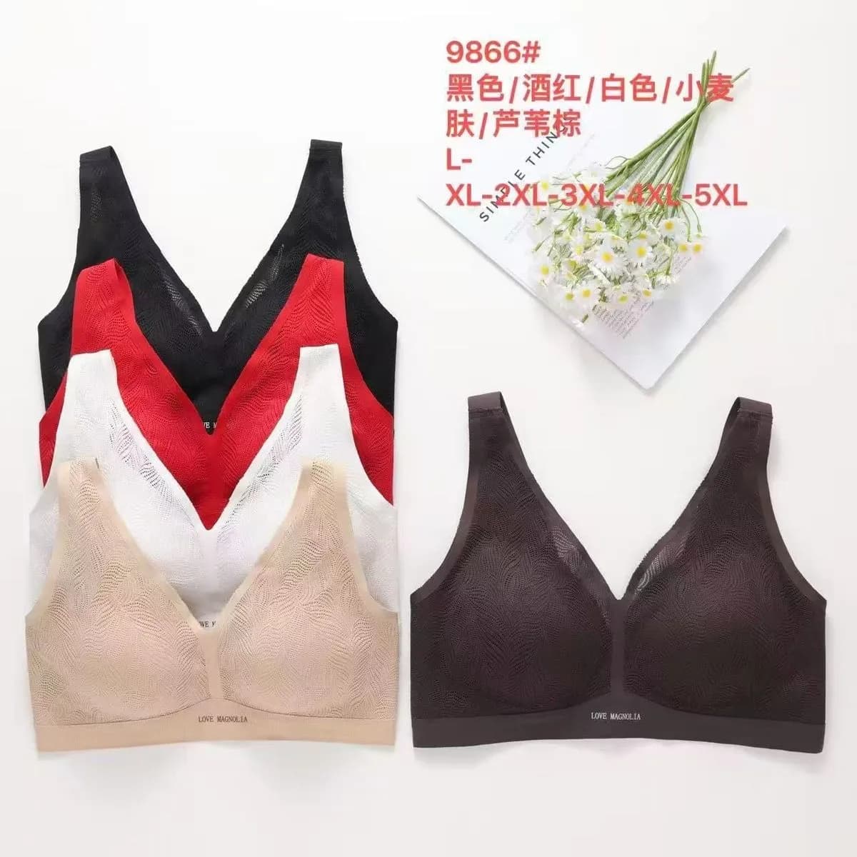 Biustonosz damski bezszwowy L-5XL, 5 kolorów