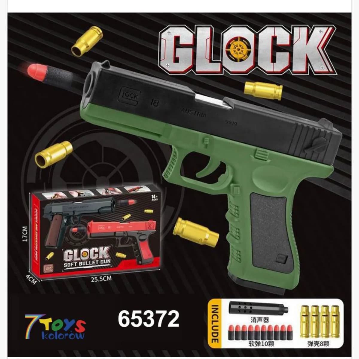 Pistolety Zabawkowy Glock