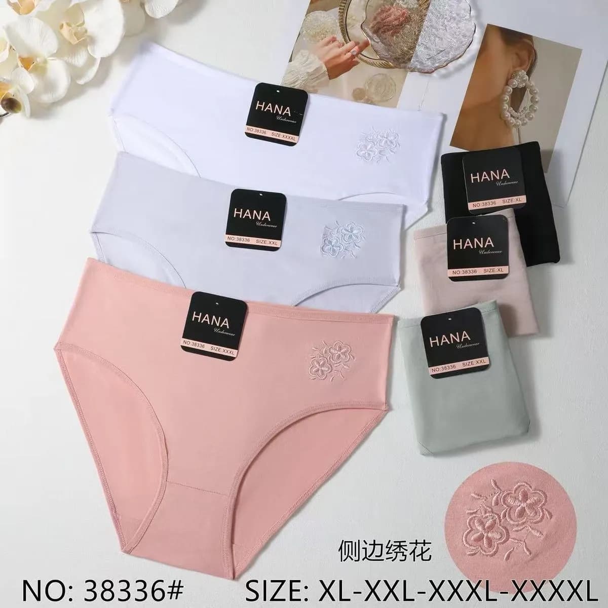 Majtki damskie HANA XL-XXXXXL, 6 kolorów, NO: 38336