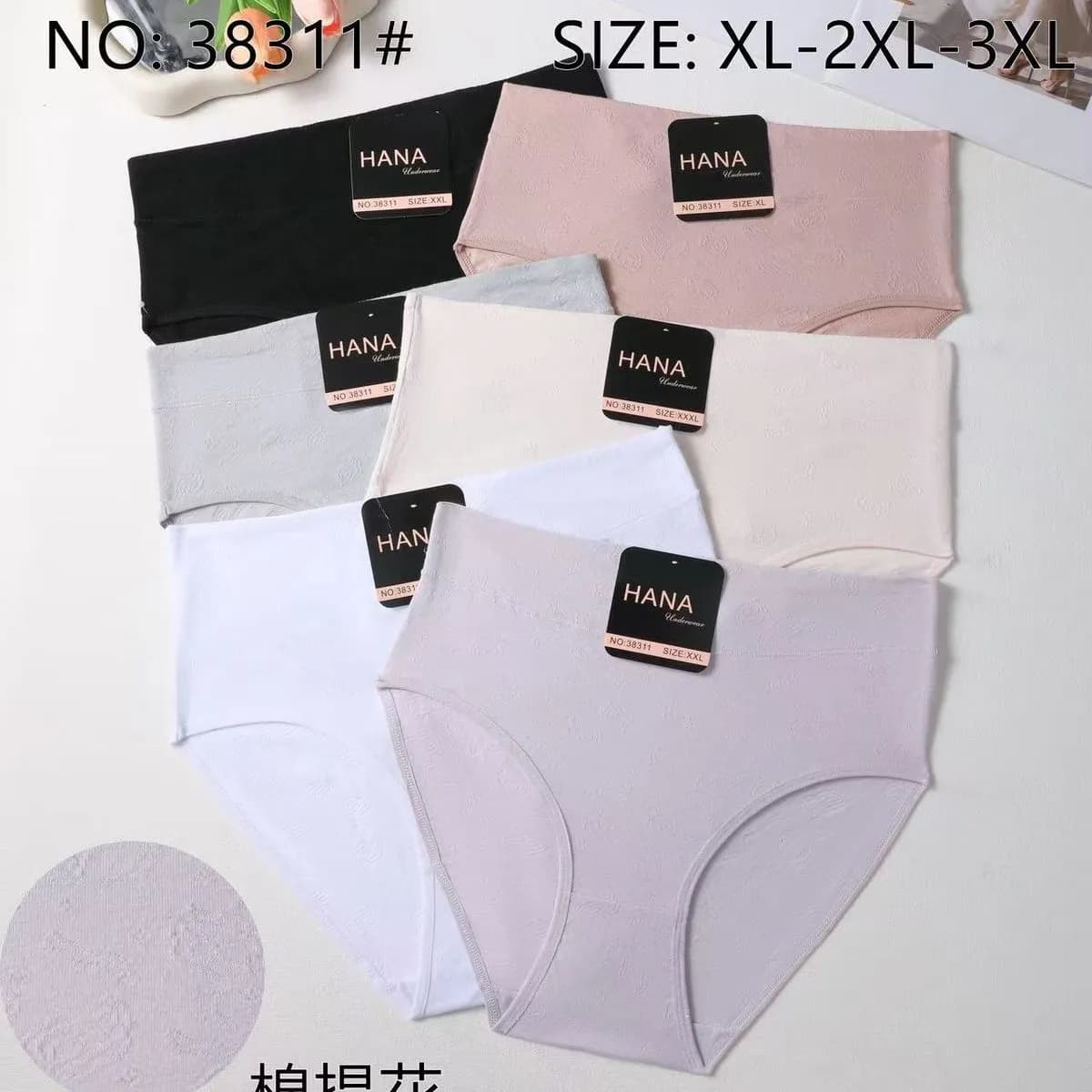 Majtki damskie HANA XL-2XL-3XL, bezszwowe, 6 kolorów