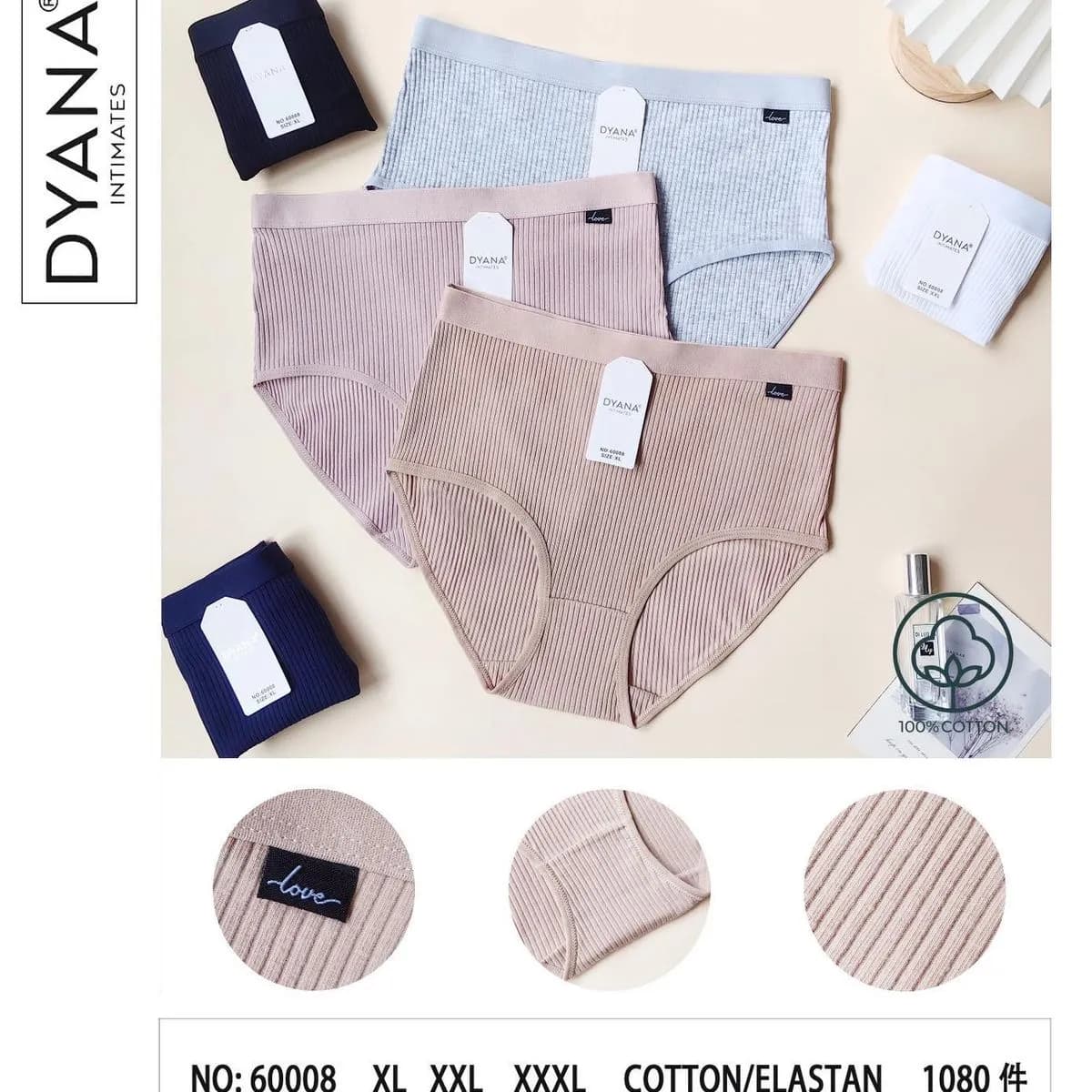 Majtki damskie DYNY beżowe XL XXL bawełna/elastan