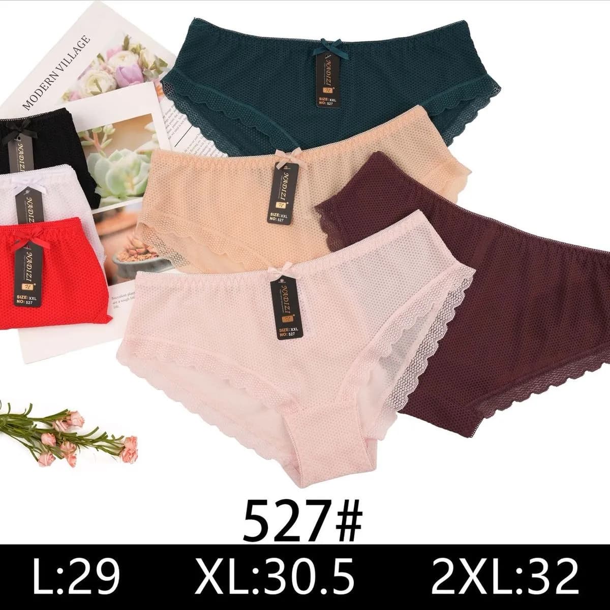 Majtki damskie 527# L29 XL30.5 2XL32