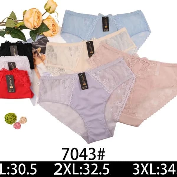 Majtki damskie koronkowe XL:30.5 2XL:32.5 3XL:34.5 7043#