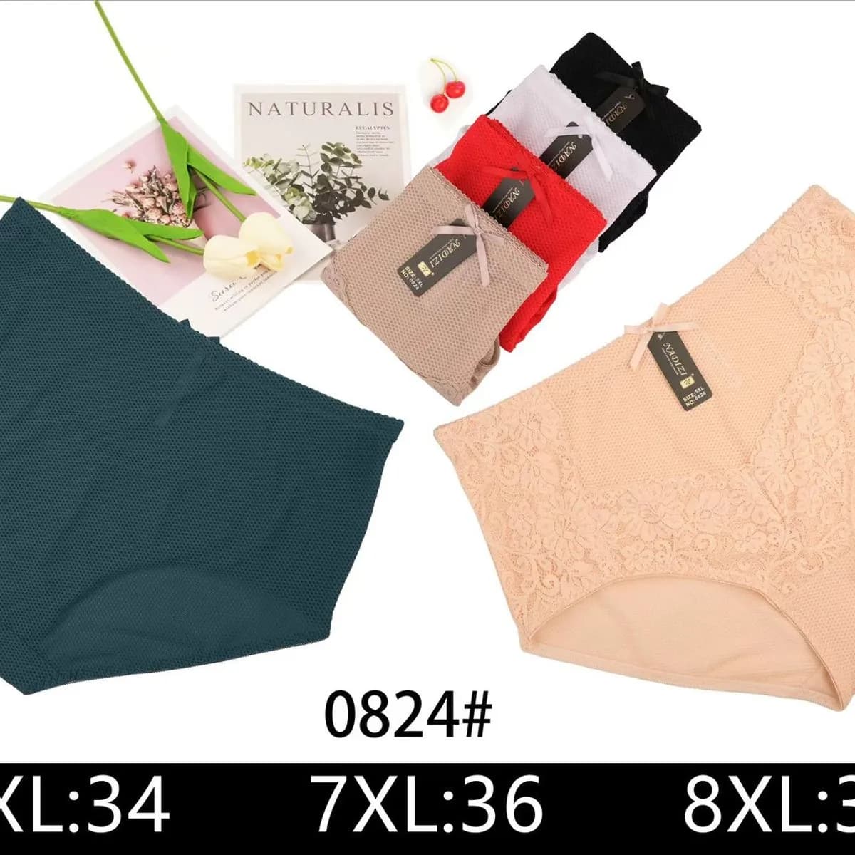 Majtki damskie plus size XL-38 beżowe/czarne/zielone SKU 200925-53