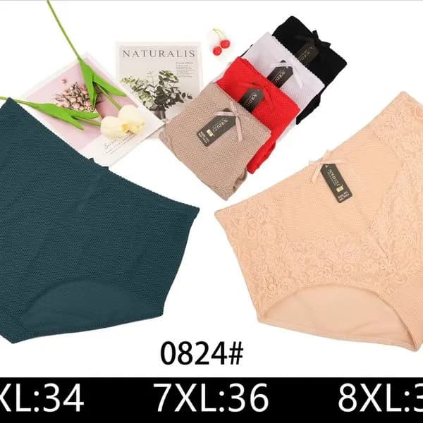 Majtki damskie plus size XL-38 beżowe/czarne/zielone SKU 200925-53