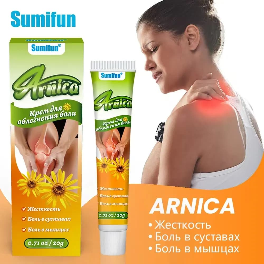 Krem z Arniką na ból i obrzęki 0,7 oz / 20g
