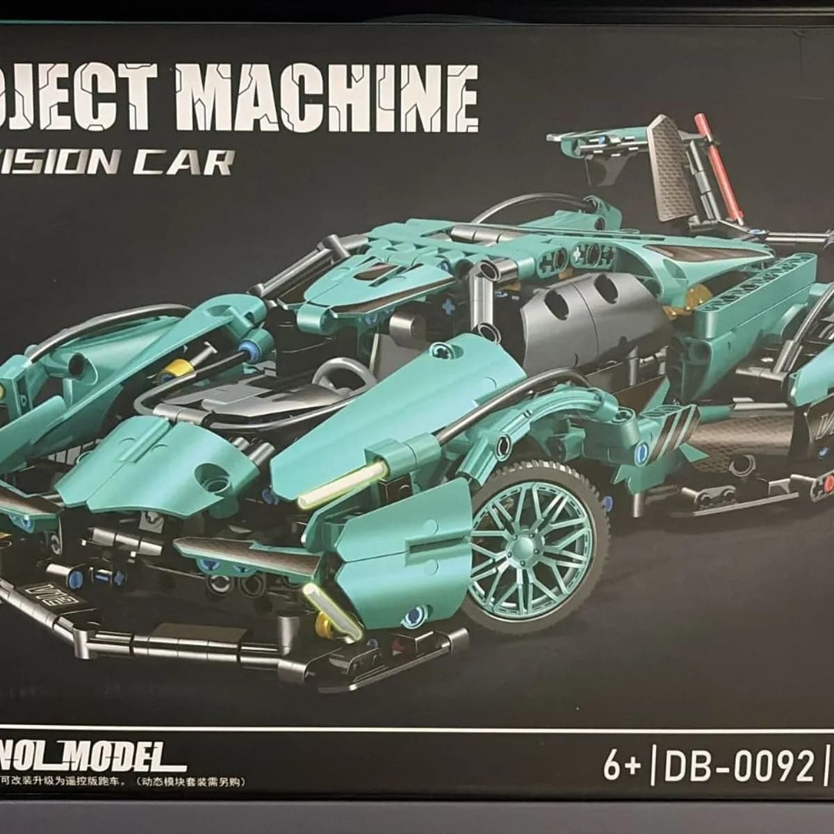 Klocki Samochod Project Machine 1012+PCS