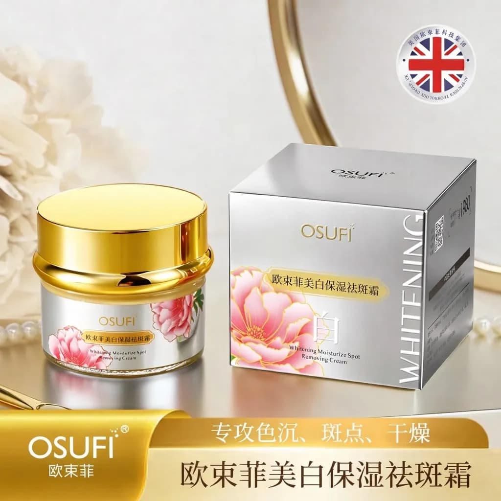 Krem Rozjaśniający & Nawilżający