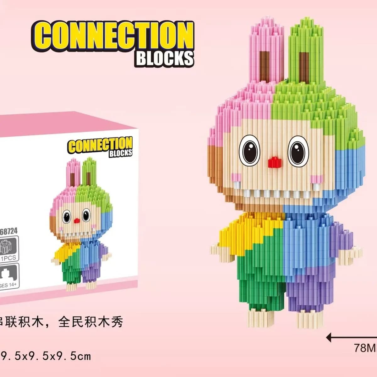 Klocki Labubu Connection Blocks 581 el. Figurka 15,7cm