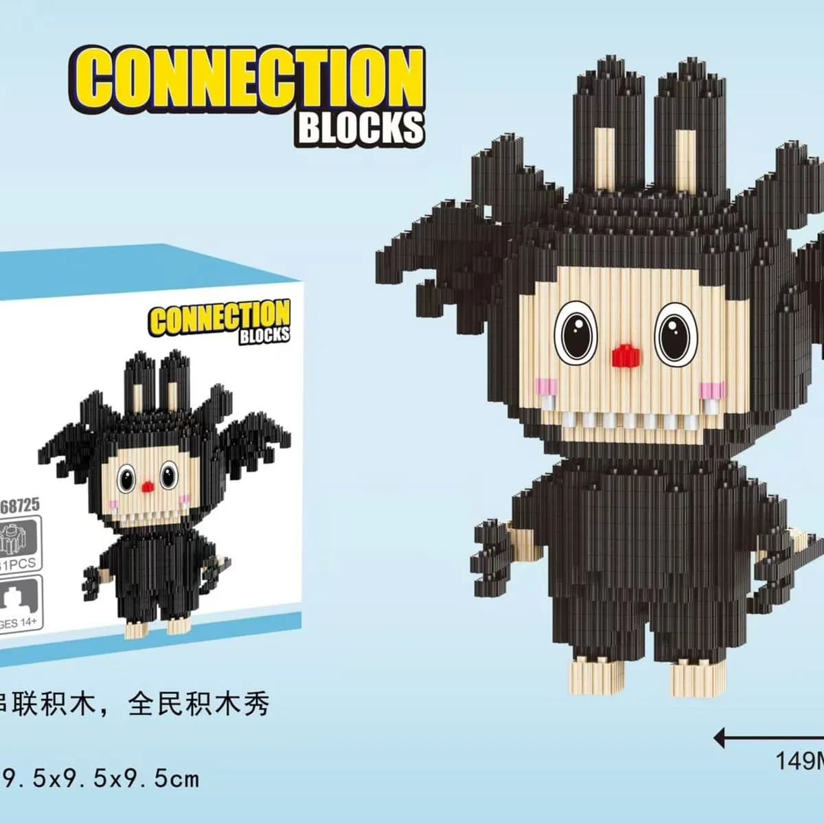 Klocki Labubu Connection Blocks 631 el. 157mm Czarny Nietoperz