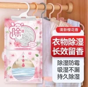 Wiszący do Odkurzacza do Szafy