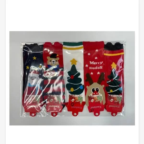 Skarpetki Świąteczny