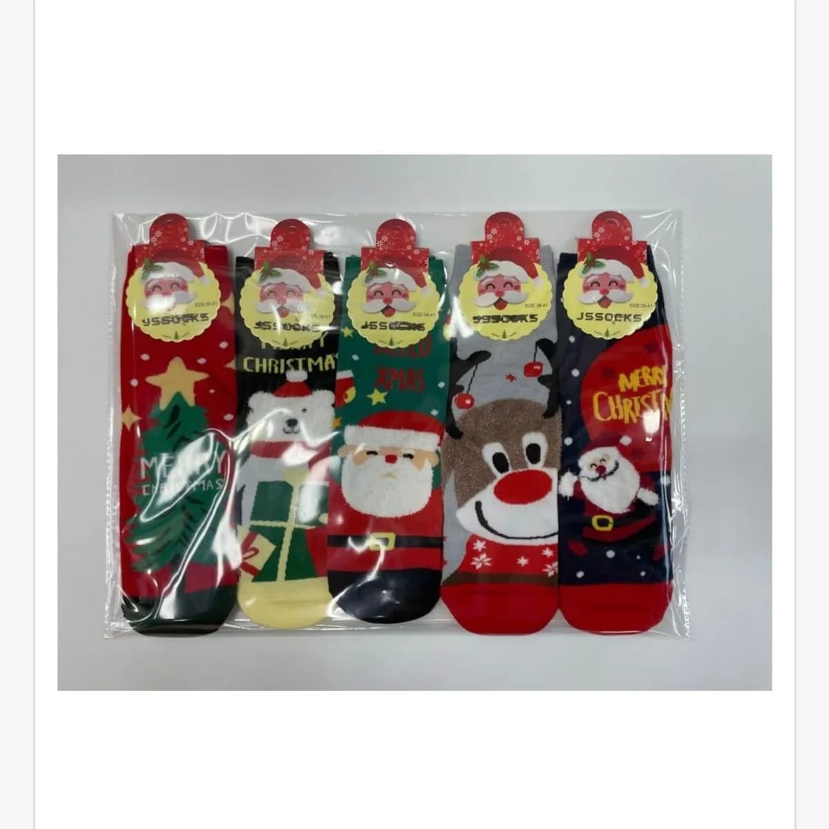 Skarpetki Świąteczny