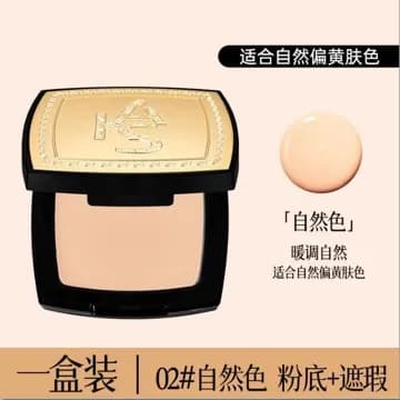 Podkład w Pudrze nr 2