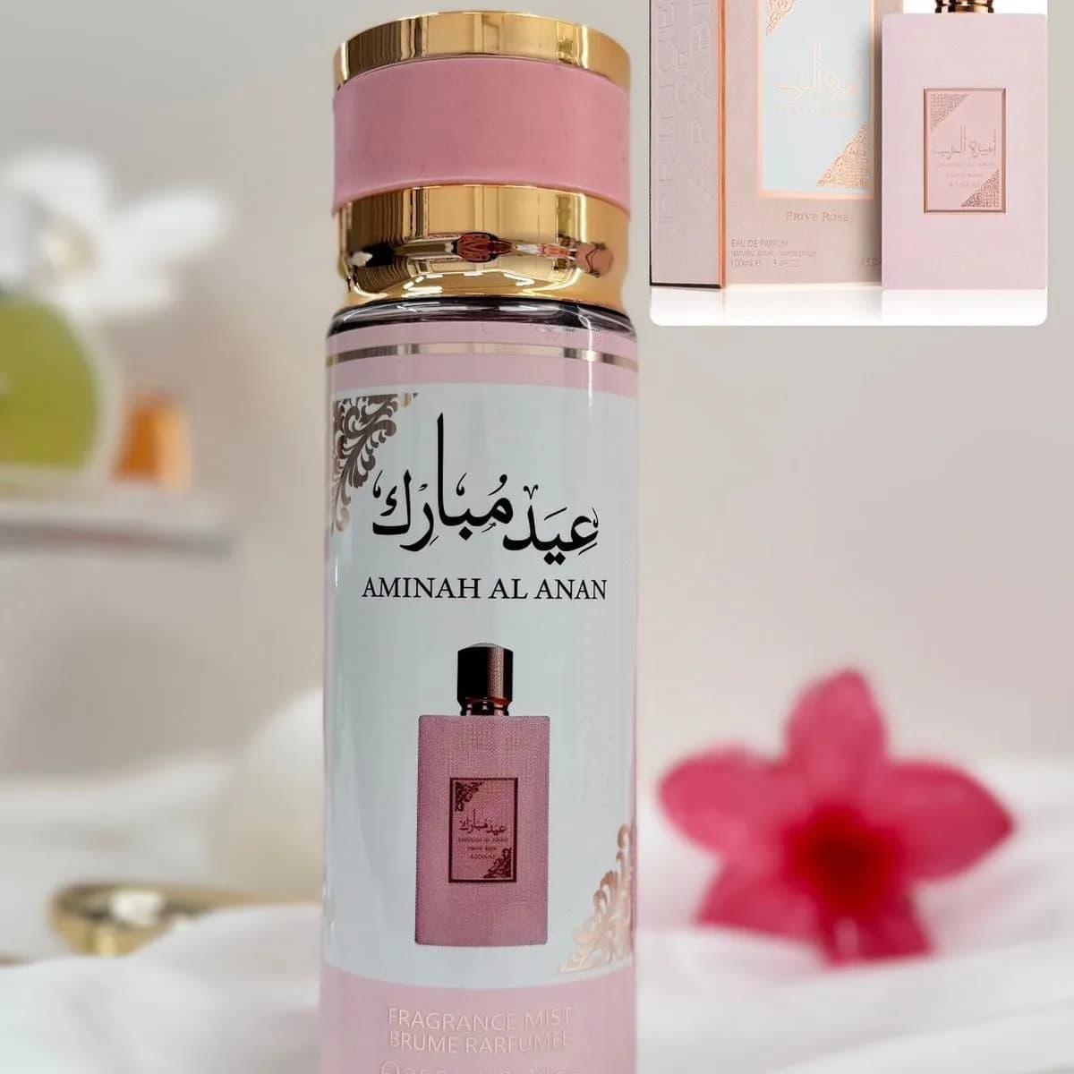 Mgiełka do ciała Amina Halal 250ml