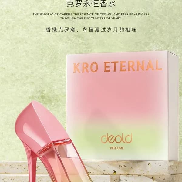 Perfumy Kro Eternal 50ml Deold Perfume