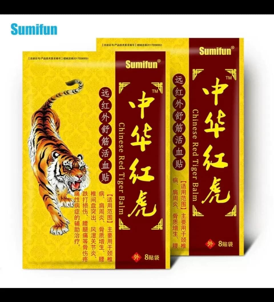 Plaster Przeciwbólowy 8PCS Sumifun Chinese Red Tiger Balm