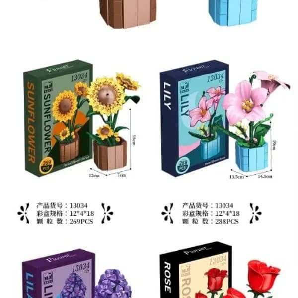 Klocki Kwiaty w Doniczkach MJ 13034, Zestaw 4 szt, 18-20cm