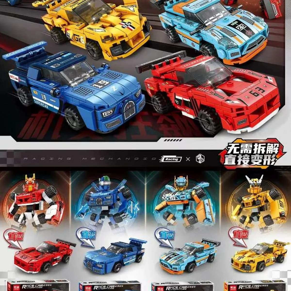 Klocki Racing Car MINGDI Transformujące Robot 2w1 8szt