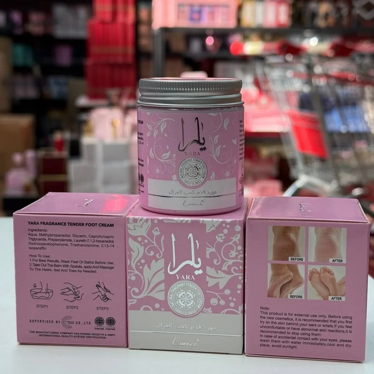 Krem do stóp YARA Fragrance Tender Foot Cream 100g nawilżający